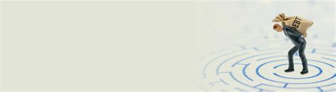 Debt Trap: What is it, Meaning, Causes, Indicators, Benefits and Solutions