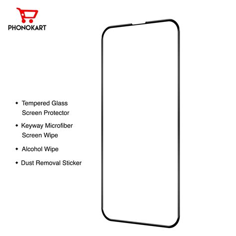 Products – Phonokart