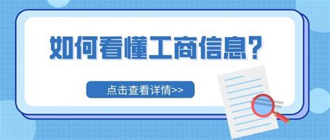 案例分析股权转让过程中的税收处理差异——利用股权转让的形式实现房屋土地等资产转让目的 - 知乎