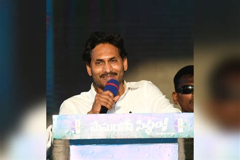 Memantha Siddham: Jagan promises to restore volunteer system in second term