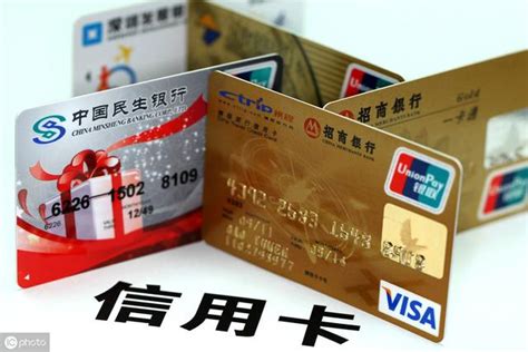 信用卡和花呗有什么区别？信用卡和花呗哪个划算？ - 汇达财经
