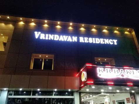 VRINDAVAN RESIDENCY (Ernakulam) - Hotel Reviews & Photos - Tripadvisor