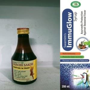 SPRS Ayurveda Femine Mensural immunity Kit Price in India - Buy SPRS ...