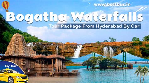 Bogatha Waterfalls Package From Hyderabad By Car