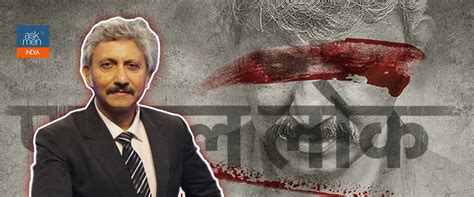 Exclusive: Need Skill And Craft To Portray Grey Characters, Says Neeraj ...