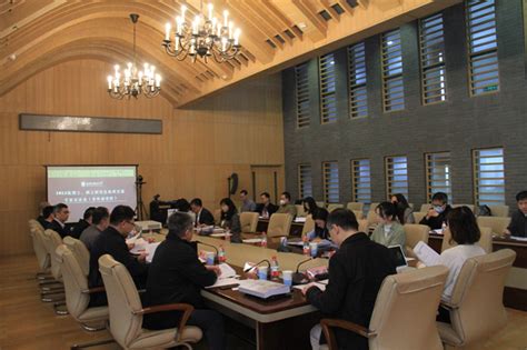北外召开2020-2025年学位授权点周期性合格评估与学位授权点建设工作会-北京外国语大学本科招生网