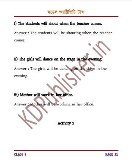 Model Activity Task Class 11 Part 8 English 的图像结果