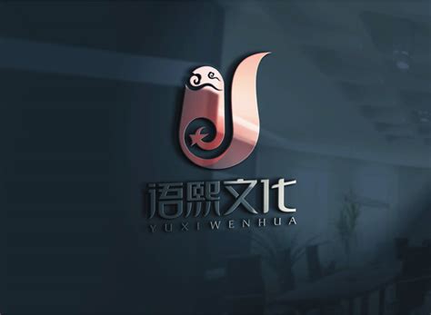 上海语熙文化传播公司标志-logo11设计网