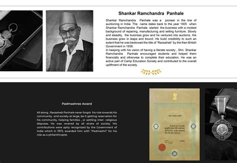 Shankar Ramchandra Auctioneers Pvt. Ltd.