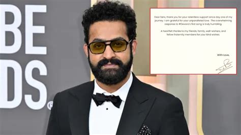 NTR : ఫ్యాన్స్‌ను ఉద్దేశించి జూనియ‌ర్ ఎన్టీఆర్ స్పెష‌ల్ పోస్ట్‌.. | Ntr ...