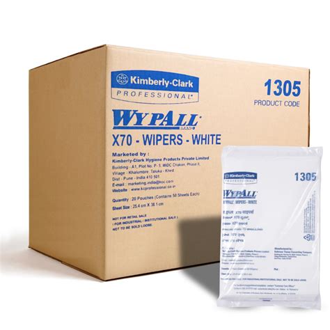 WypAll® X70 Extended Use Wiper (1305A), White Flat Sheet, 20 Packs ...