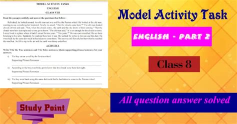 Image result for Model Activity Task Class 8 English