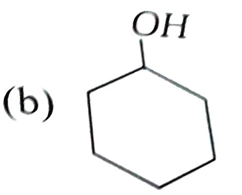 Which compound is aromatic