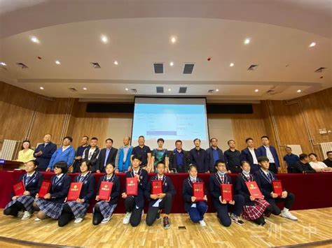 甘肃省兰州第一中学 - 兰州一中举行2014年春季开学典礼