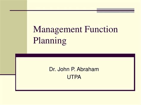 Planning Management Function 的图像结果