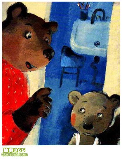 【绘本故事】《小熊不刷牙》