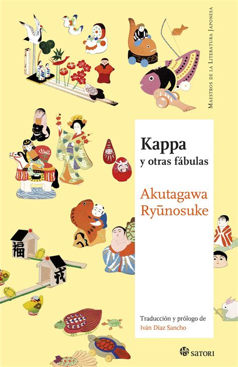 Amazon.in: Buy KAPPA Y OTRAS FÁBULAS Book Online at Low Prices in India ...