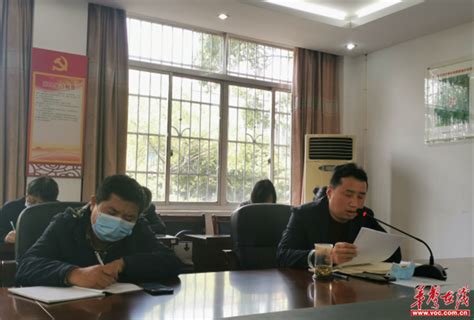 湘潭市示范性综合实践基地部署“一活动一行动” - 华声教育