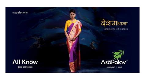 Creative Corporate Video Production Ahmedabad, Bangalore | Brand Film