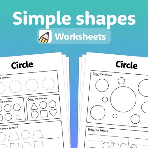 Simple Shapes Learning 的图像结果