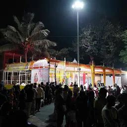 Mahadev Mandir - Hindu temple - Pune - Maharashtra | Yappe.in
