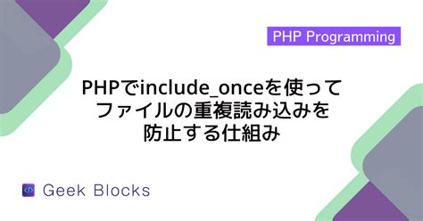 How to Include JavaScript in HtmlDocument Tutorial に対する画像結果