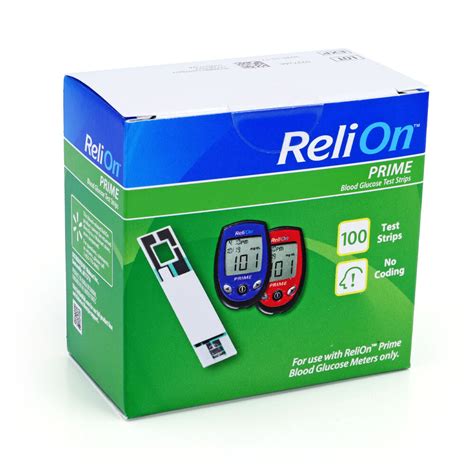 ReliOn Prime Control Solution 的图像结果