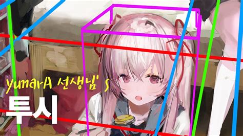 Image result for Bool Object Is Not Callable Python
