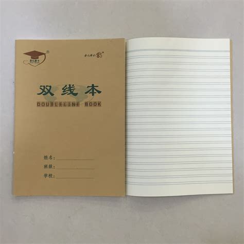 Baby小繪本─好習慣故事(10本彩色書+1CD) - 168幼福童書網