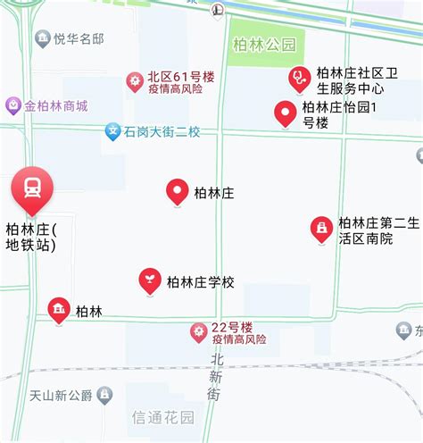 为什么石家庄不改名叫石州？还有哪些更好的命名方案？ - 知乎