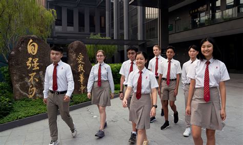 新加坡国际学校升学培训 - 和富、无锡和富管理咨询有限公司、和富咨询、和富出国、和富教育
