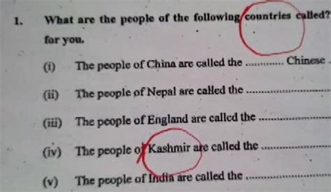 Kashmir mentioned as separate country in Bihar class 7 question paper ...