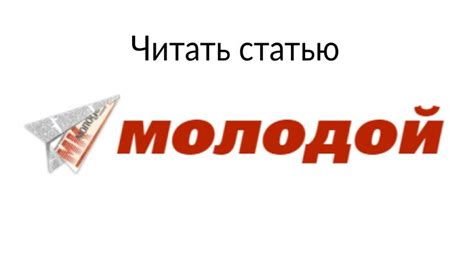 INTERSTELLAR FEST в Astroglamp - официальный сайт астрономического ...