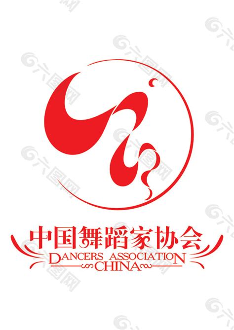 舞蹈摄影起名字大全集-Word模板下载_编号qgowdpbw_熊猫办公
