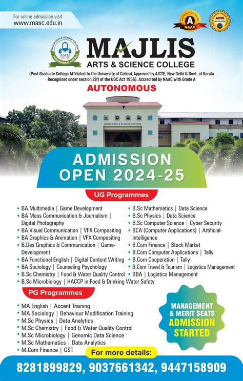 Majlis Arts and Science College (Autonomous)