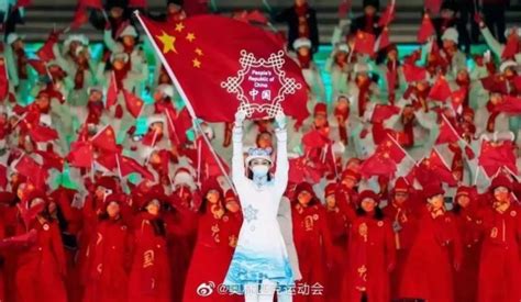 第一届全国学生（青年）运动会隆重开幕 洛阳代表团140余名运动员参赛_腾讯新闻