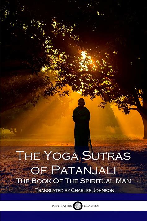 The Yoga Sutras of Patanjali (Illustrated) eBook : Patanjali, Johnston ...