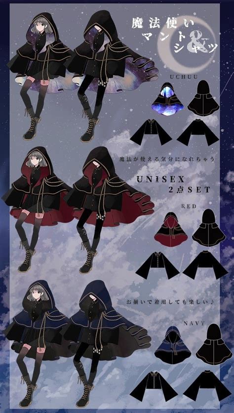 Image result for Java Outfits Name