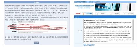 上海企业为什么拿不到国外展会补贴-去展网