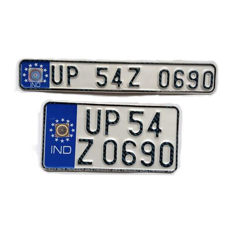 IND Pradeep Bike - Aluminium Number Plates for Old Bike, with Your's ...