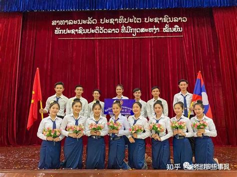 175大长腿老挝大学生美女，希望老挝女生都自信起来！ - 知乎