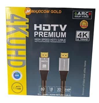 pmw - Maxicom Gold 15M HDMI Cable – 4K UHD High-Speed HDMI 2.0, 60Hz ...
