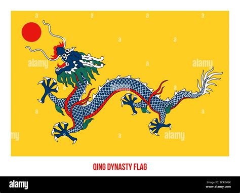 Qing dynasty china Stock Vector Images - Alamy