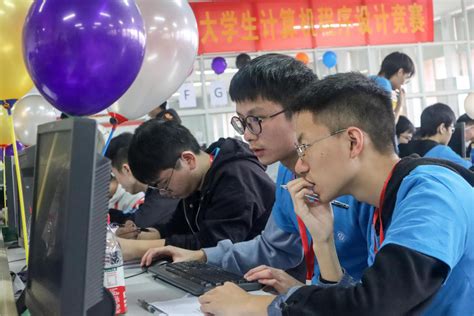 第十六届“强智杯”湖南省大学生计算机程序设计竞赛在长理举行 - 长理影像 - 新湖南