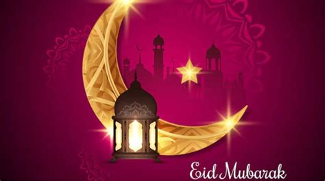 Eid Mubarak 2024: Happy Eid-ul-Fitr Wishes, Greetings, WhatsApp Status ...