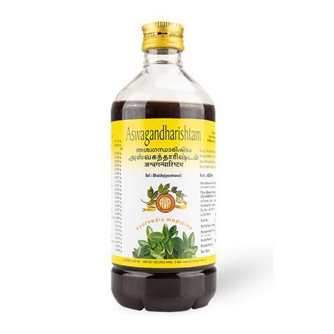 Buy AVP Aswagandharishtam Pure and Organic Ayurvedic Syrup Ashwagandha ...