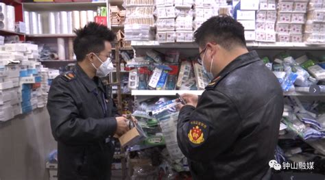 钟山区开展电器产品质量安全专项检查_腾讯新闻