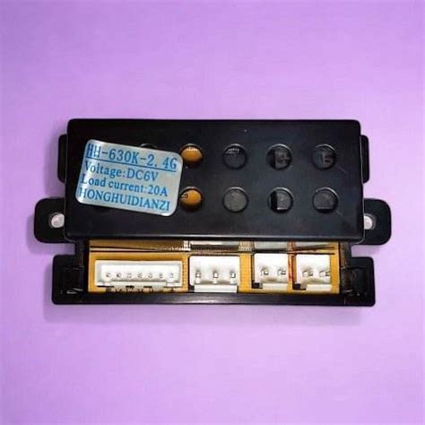 PATOYS | HH-630K-2.4G-DC6V Transmitter Motherboard for Baby Electric ...