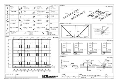 Image result for Alien Coloring Page Hard