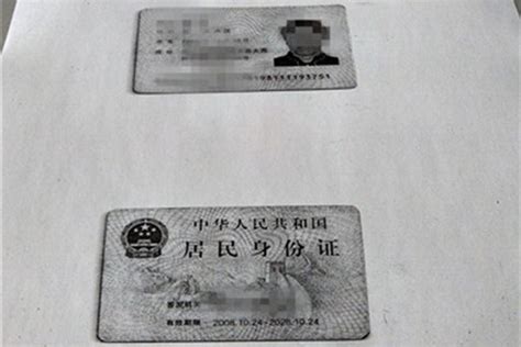 身份证扫描到电脑上在如何打印出来在一张纸上_百度知道